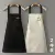 Kitchen Household Waterproof and Oil-proof Men's and Women's New Apron Korean Version Japanese Work Housework Apron Overalls 15