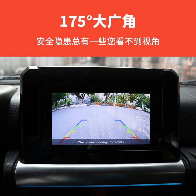 Reverse Camera 175Wide-angle 1280*720HD For Suzuki Jimny JB64 Sierra JB74W Exterior Accessories
