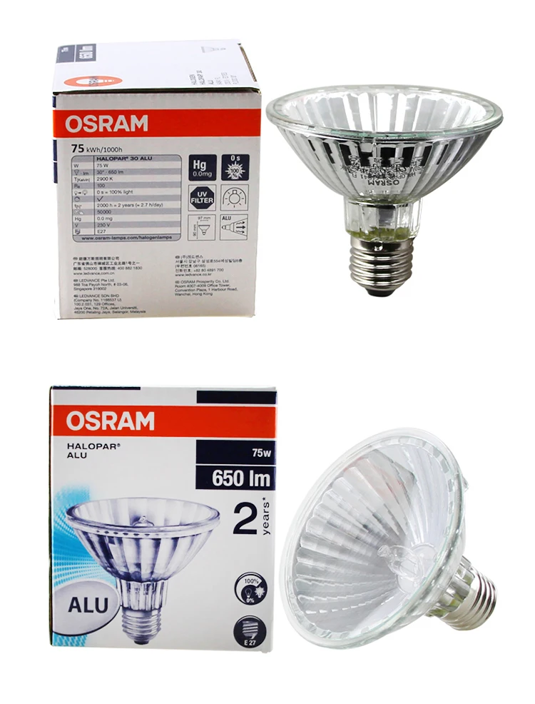 Søjle malm Stilk 64841SP 75W PAR30 230V E27/ES Spot 10 degree HALOPAR 30 64841 SP FL 30D  64841FL halogen lamp