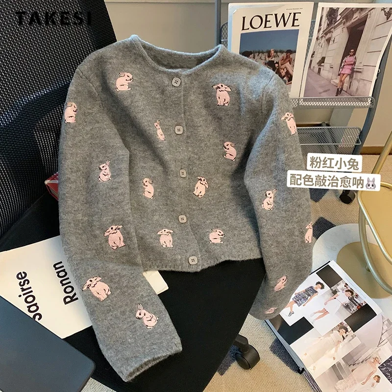 

2023 Winter Women Fashion Casual Single Breasted Sweater Vintage Animal Printting Jumpers Knitting Long Sleeve O-neck Cardigans