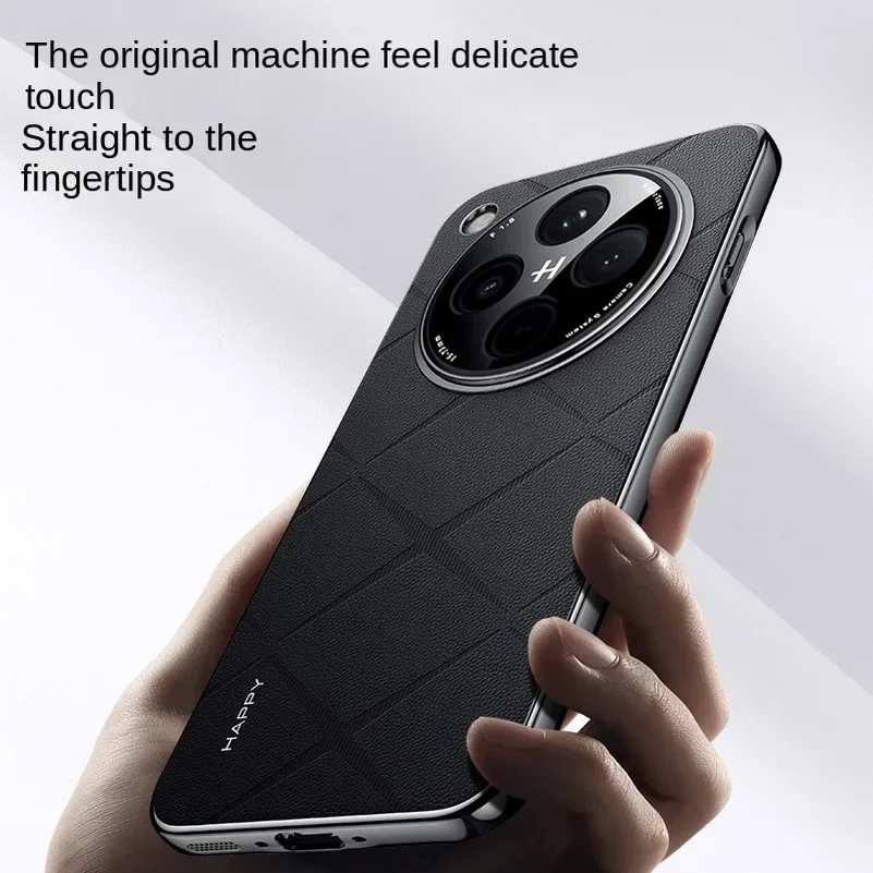 Luxury Plating Leather All-in-One Lattice Pattern Shockproof PU Case