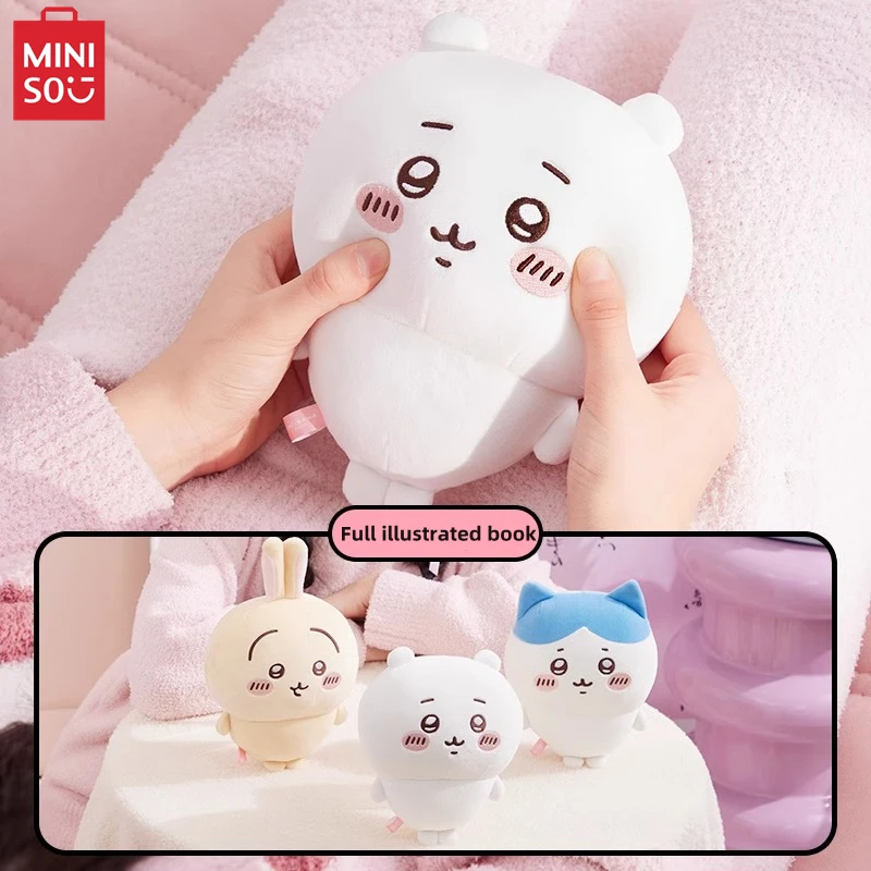 MINISO Chiikawa Series Standing Doll Cute Plush - Image 2