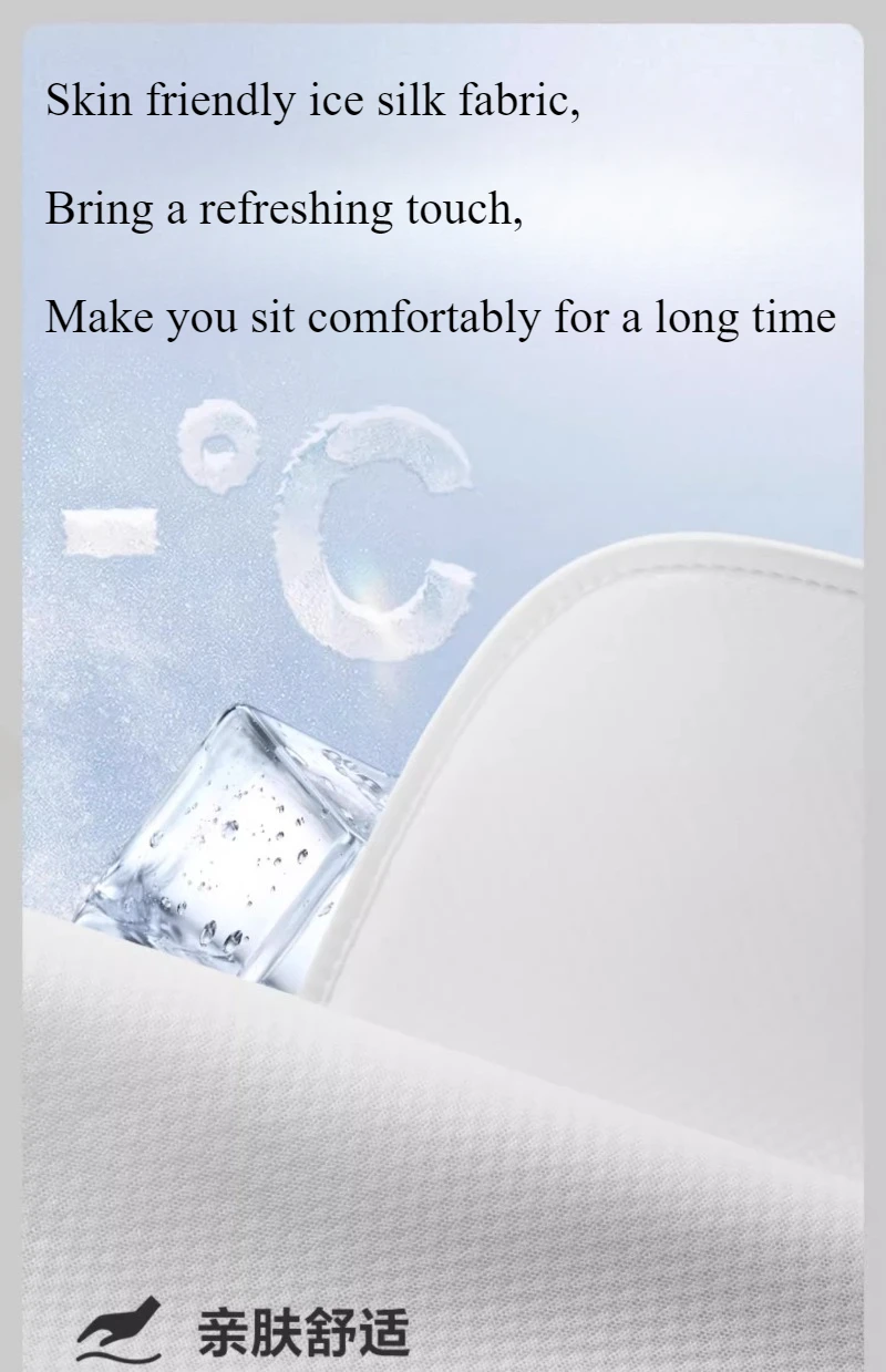 Ice Silk Car Seat Cushion for Tesla Model Y Juniper 2025 Mats Breathable All Sea
