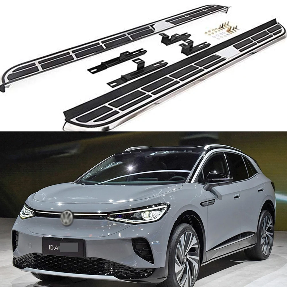 

2 шт. фиксированные подножки, боковая педаль для подножки Nerf, балка подходит для VW ID.4 2020 2021 2022 2023