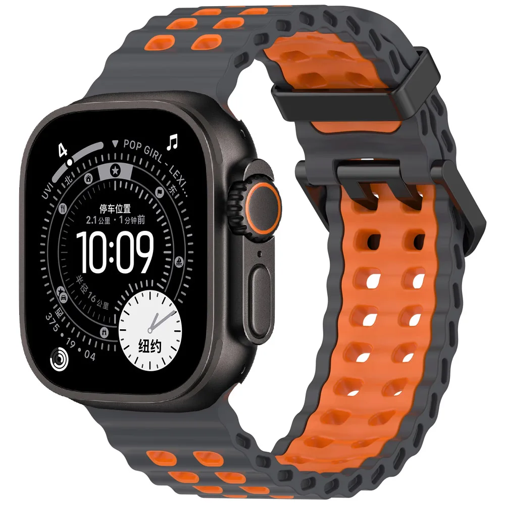 Breathable Sports Silicone Strap