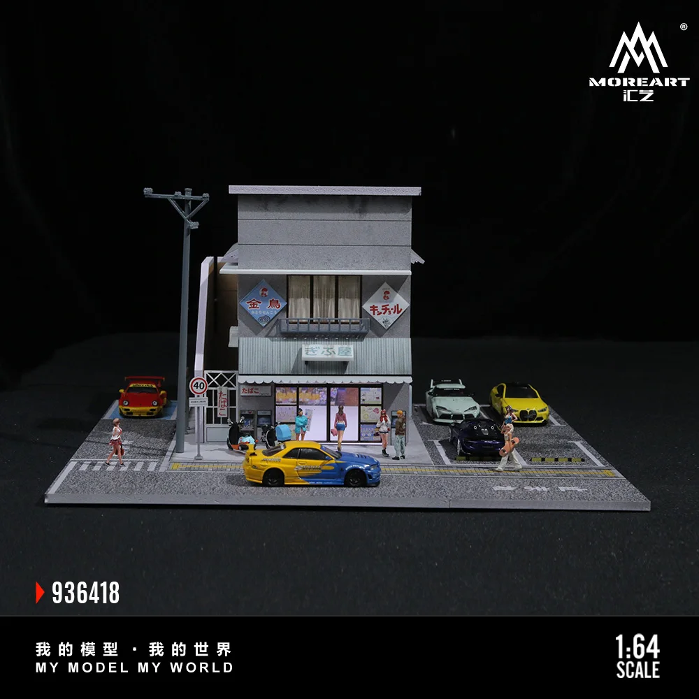 More Art 1:64 Japanese Candy House Parking Lot Diorama