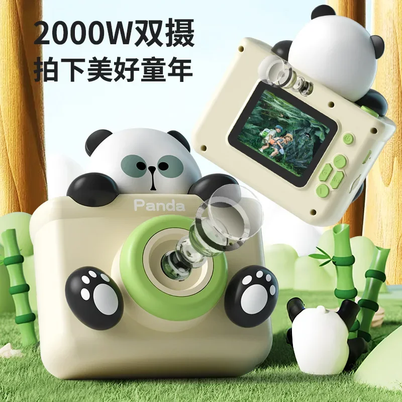 New Children's Cartoon Digital Camera Toy Birthday Gift Mini Camera Can Take Photos