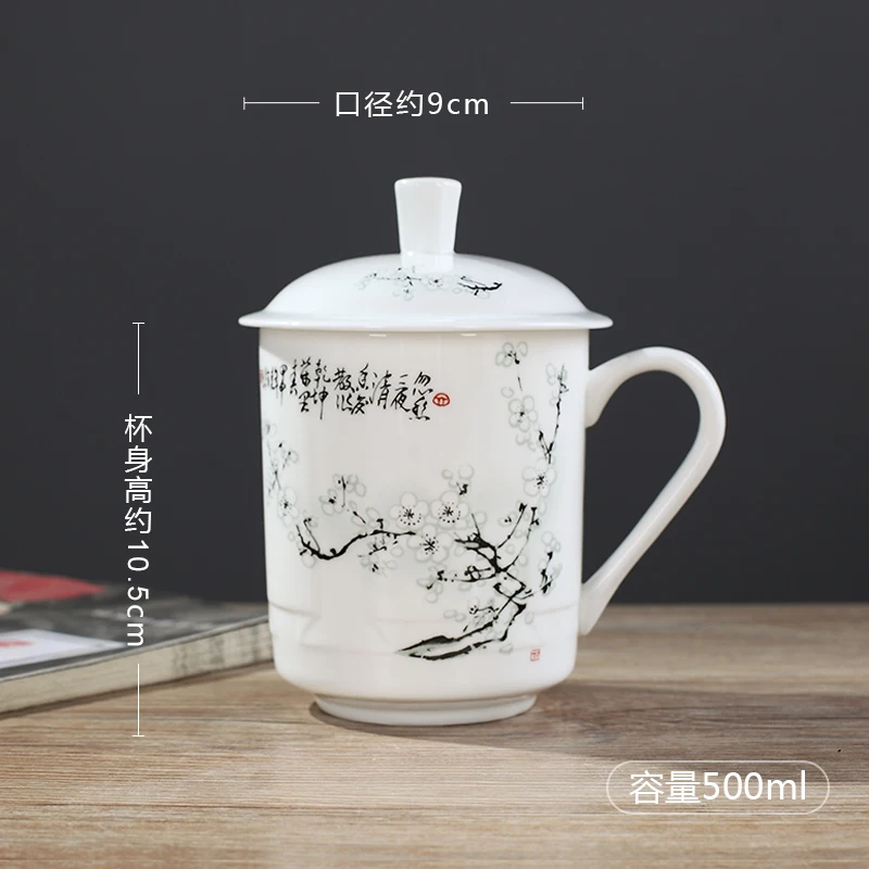 Рисунок 4 - ReadStar Китай Цзиндэчжэнь 500