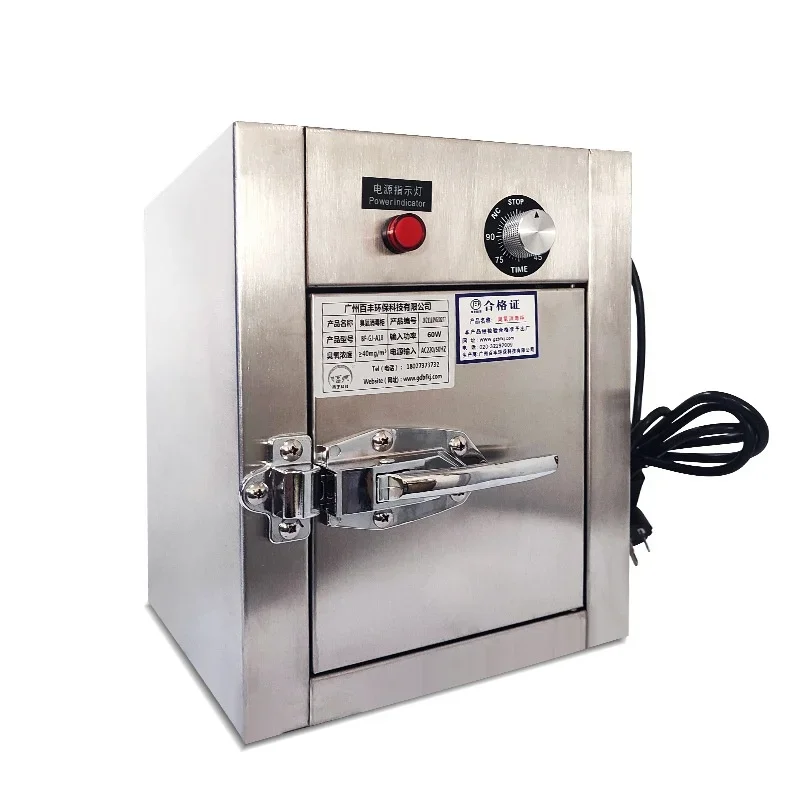 Sterilizer Equipment Ozone Generator Ozone Disinfection Machine Drying And Disinfection Cabinet