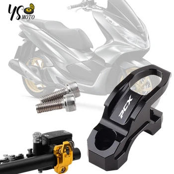 PCX 오토바이 후크 핸들 바 러기지 백 행어 후크 거치대, 혼다 PCX125 PCX150 PCX160 PCX 125 PCX 150 PCX 160 액세서리