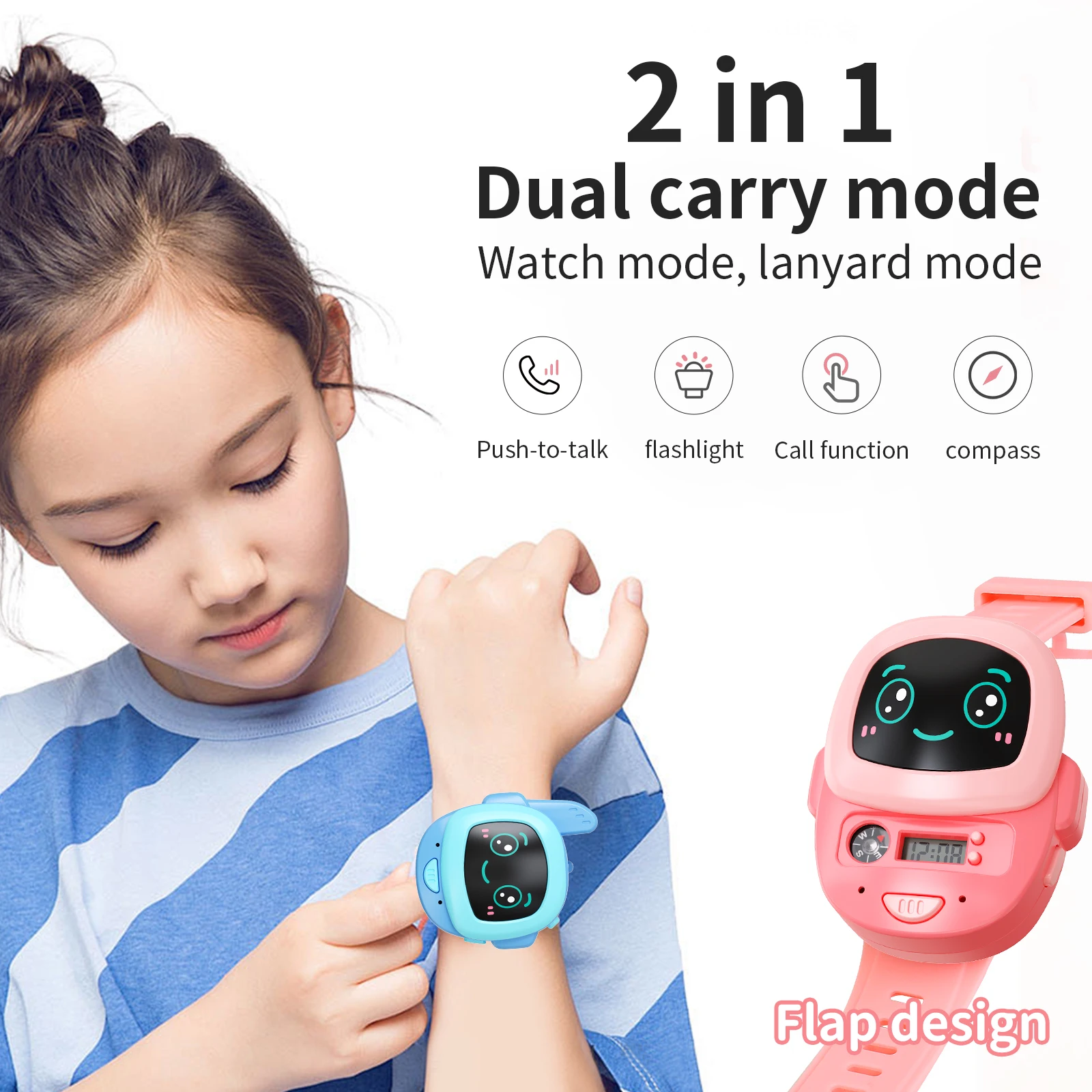 2 IN 1 무선 워키토키 시계 슬라이드 커버 멀티 LED 라이트 음성 통화 어린이 장난감 야외 인터폰 부모-자녀 상호 작용