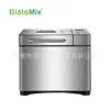 베이킹 발효기 Hot Selling Export Foreign Trade Bread Machine Household Automatic Multi-Function Kneading Fermentation and Noodle Mixer 1