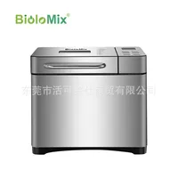 베이킹 발효기 Hot Selling Export Foreign Trade Bread Machine Household Automatic Multi-Function Kneading Fermentation and Noodle Mixer 1