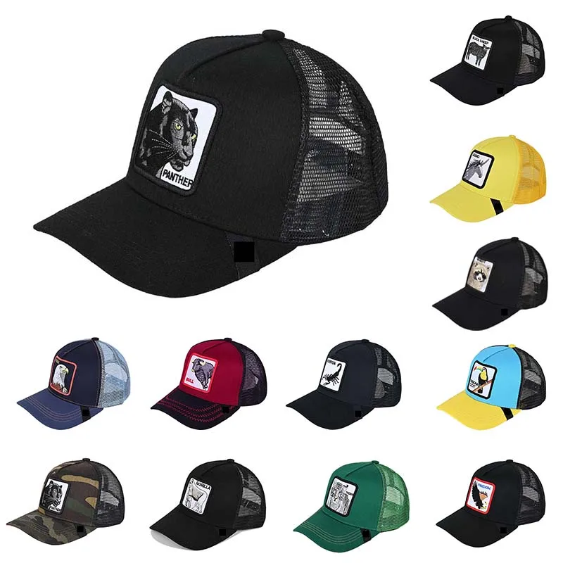 Gorro Con Visera Con Logo. | Exchange