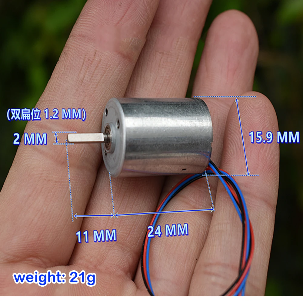 DC12V 20000RPM Micro 16mm Three-phase Brushless Motor Brushless Duct Fan Ball Bearing High Speed High Air Volume