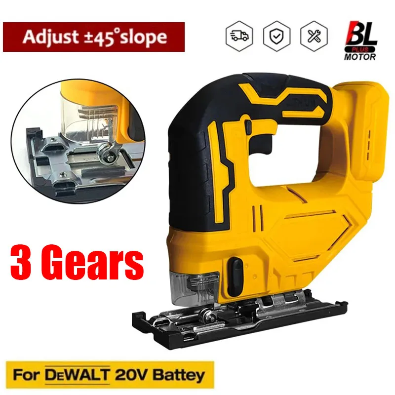 휴대용 다기능 목공 전동 공구, 무선 지그 톱, 3 단 기어, Dewalt 18V 20V 배터리용 휴대용 다기능 목공 전동 공구, 무선 지그 톱, 3 단 기어, Dewalt 18V 20V 배터리용