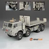 SCALECLUB 1/14 Full Metal Roll-on/Roll-off 8x8 Military Truck T815 1