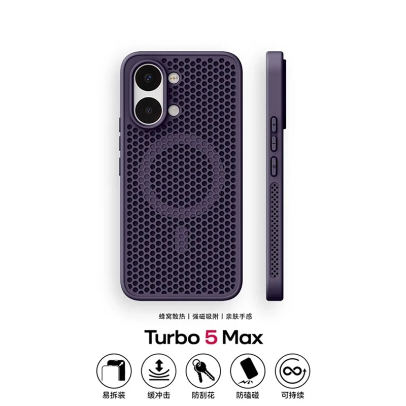 MagSafe-Compatible Shockproof Honeycomb Mesh Cooling Phone Case with Magnetic Features
