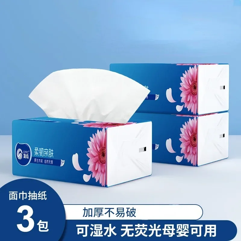 

3 Packs Wetable Drawer Paper Thickened 4Layer Quality Soft Virgin Wood Pulp Facial Tissue Household Toilet Paper Kitchen Napkins