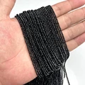 NO.25 Black Spinel