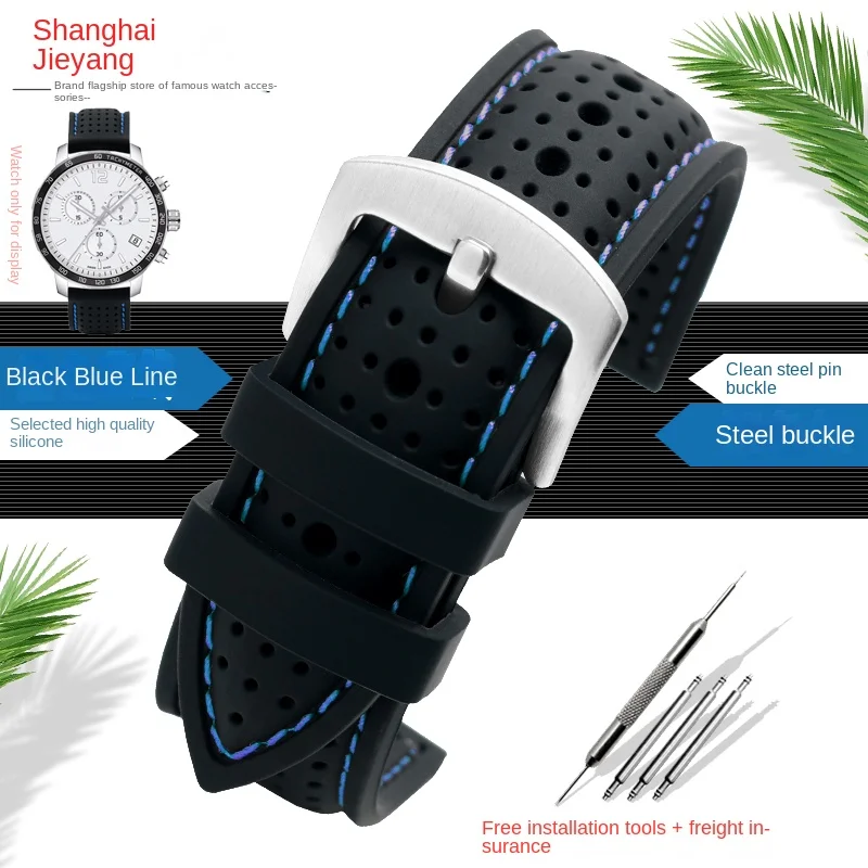 Breathable Silicone Sports Watchband - Soft Waterproof Wrist Strap