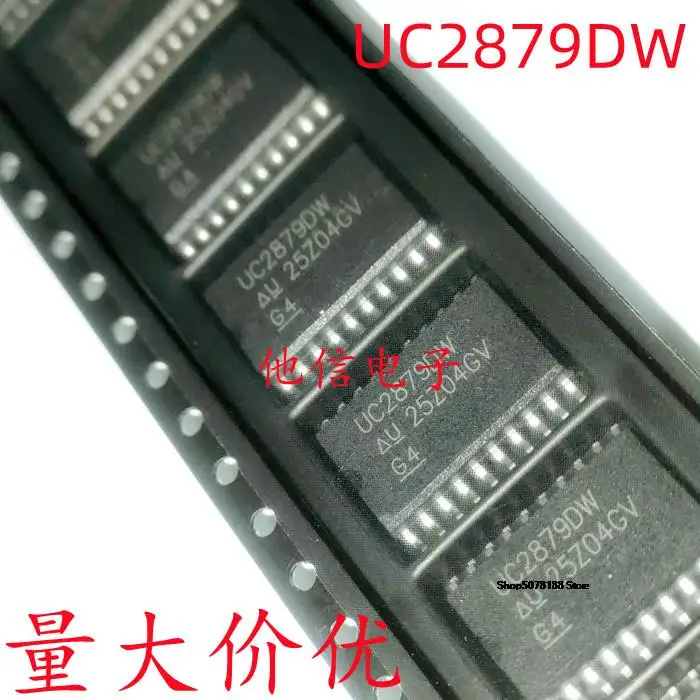 

UC2879DWTR UC2879DW SOP20