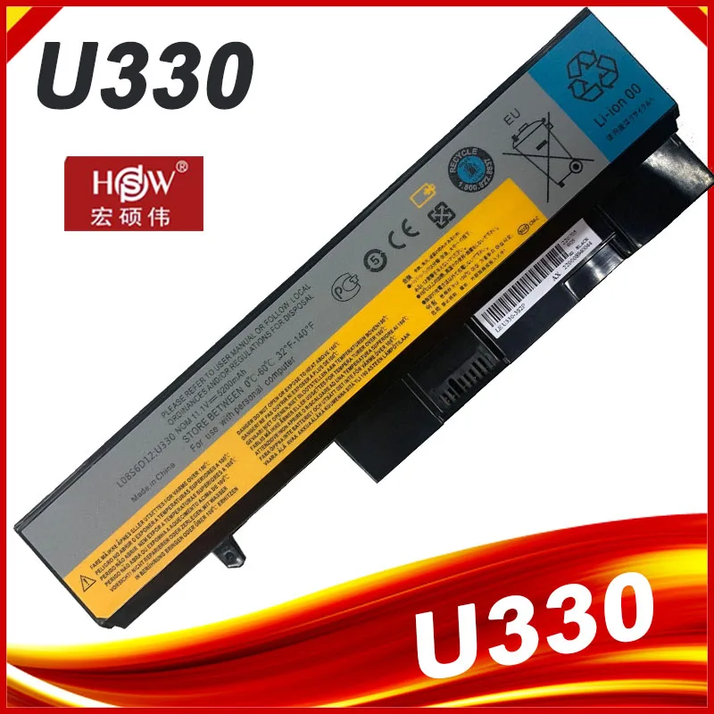 

Аккумулятор Lapotop для Lenovo U330 U330A IdeaPad V350 55Y2019 L08S6D12