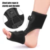 BYEPAIN 1Pcs Plantar Fasciitis Night Splint, Drop Foot Orthopedic Brace Adjustable Rotating Knob Sleep Support for Men Women 4