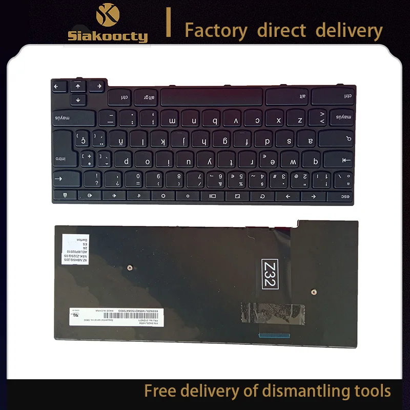 Per Tastiera Lenovo Chromebook Yoga 11E 01Av790. Qwerty Sp Layout (32A/12)