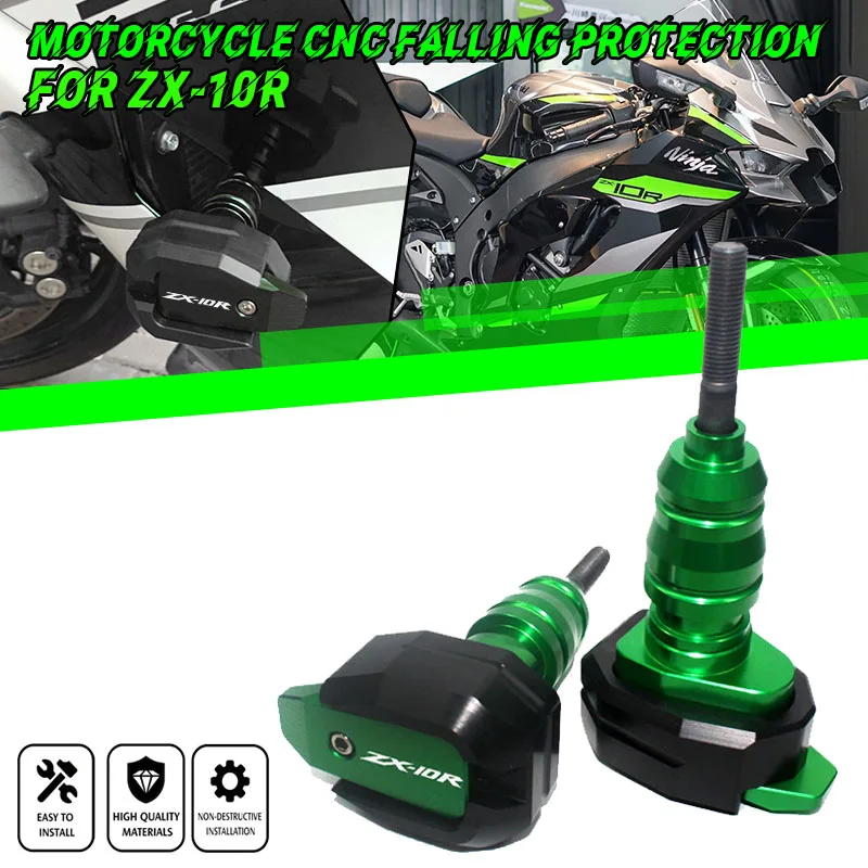 ZX10R ZX-10R ZX 10R zx-10r 2010-2017 용 고품질 오토바이 충돌 방지 장치 CNC 엔진 커버 프레임 슬라이더