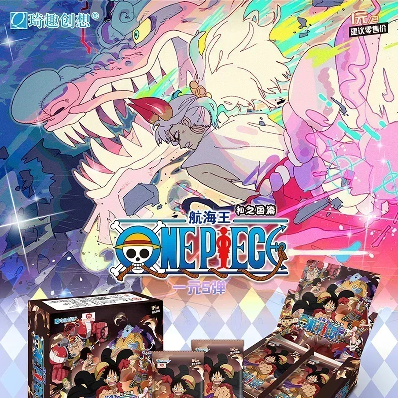 ワンピースアイランドページ ONE PIECE Island Song Collection」