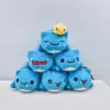 10cm Bugcat Capoo Plush pendants Anime Blue Cat Worm Cosplay Backpack decorative keychain children birthday present 1