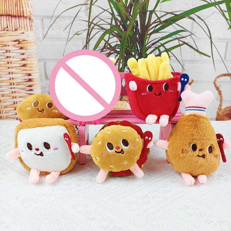 Stuffed Plush Doll Cartoon Five Styles Hot Dog French Fries Hamburger Food Keychain Blackpack Pendant Kawaii Souvenir Gift Kid 2