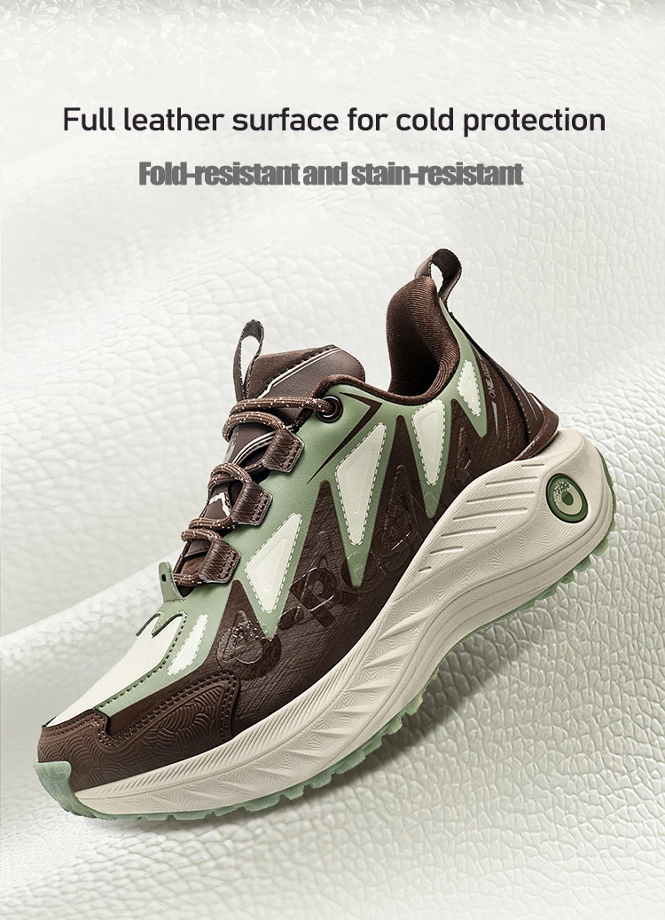 ONEMIX Trail running shoes - Side view