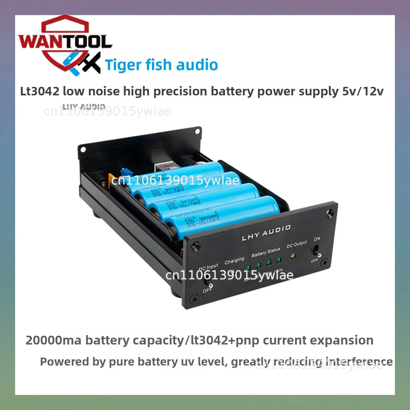 DC12V 2A 저소음 고정밀 DC 선형 안정화 전원 공급 장치 | LT3042 배터리 구동 레귤레이터