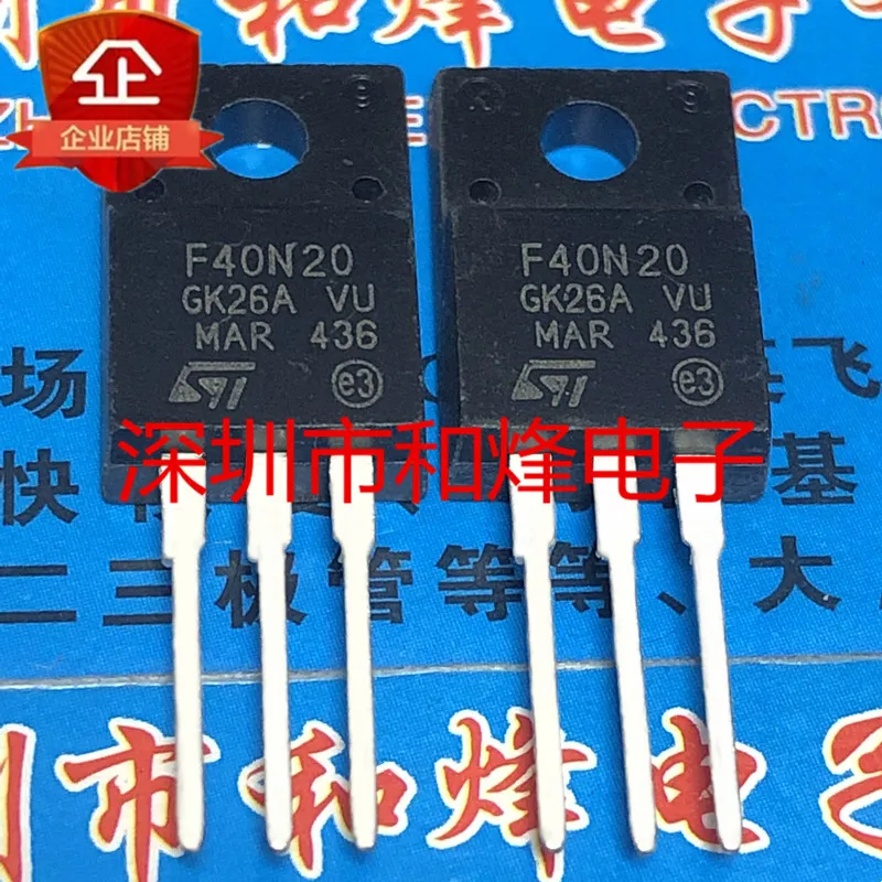 

5 шт.-10 шт. F40N20 STF40N20 TO-220F 200 в 40A, новый и оригинальный в наличии