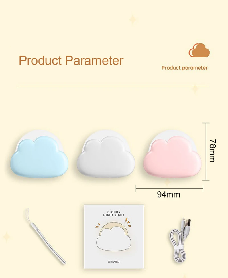 Description Picture 2 of itemUSB Wireless Night Light Mini Adorable Cloud Shape LED Night Lighst For Bedroom Baby Children Bedroom Desktop Decoration Lamps