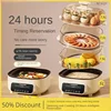 electric steamer. All-in-one steaming pot and hot pot. Household use Large capacity with layer steaming. Smart breakfast machine 1