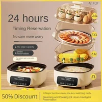 electric steamer. All-in-one steaming pot and hot pot. Household use Large capacity with layer steaming. Smart breakfast machine 1