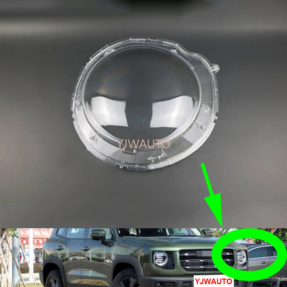 

Lampshade For Haval Dargo 2021 2022 Headlamp Cover Car Headlight Lens Glass Replacement Clear Front Light Auto Shell