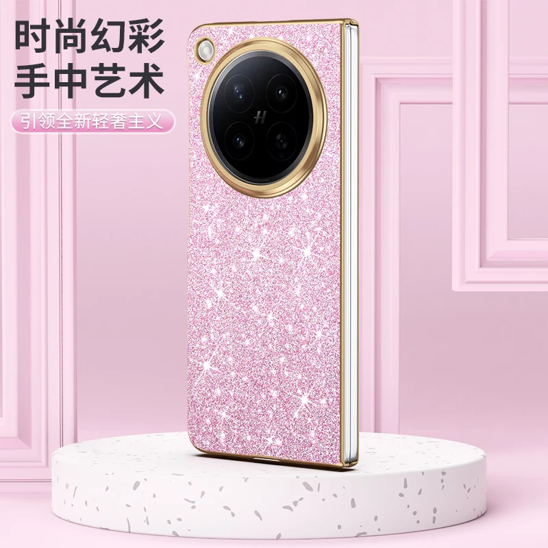 Ultra-Thin Glitter Matte Folding Protective Phone Case