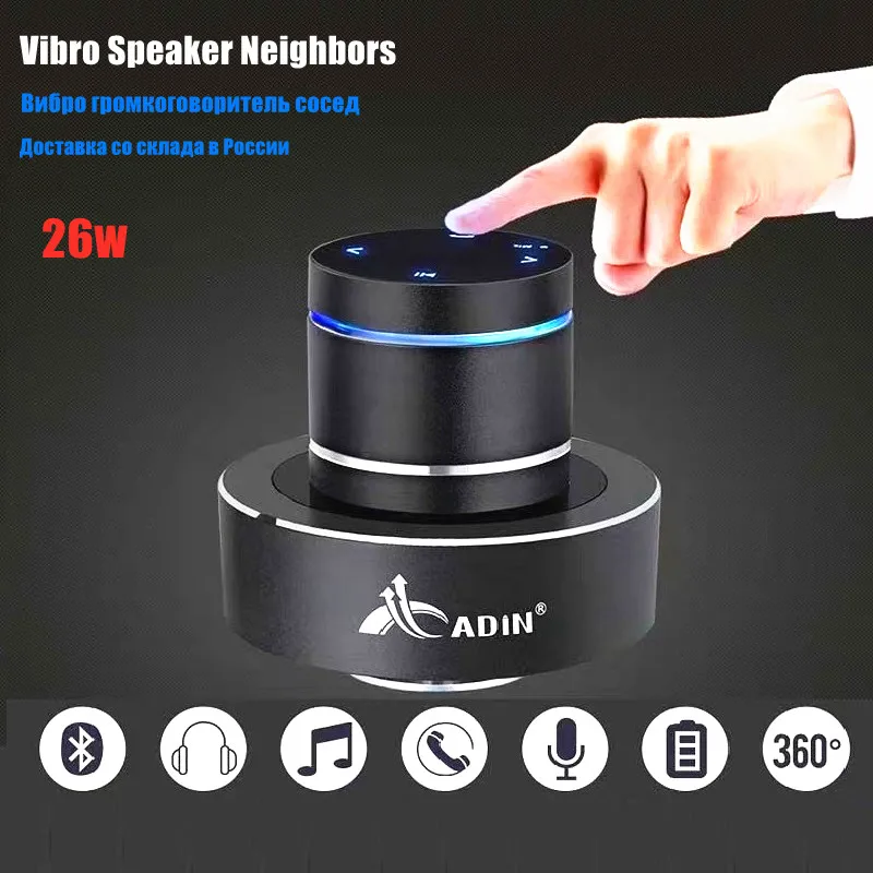 Фото 26 Вт, портативная Bluetooth-Колонка Vibro, Беспроводная музыкальная звуковая панель, сабвуфер, динамик, Bluetooth-соседка, колонка Adin, вибрационные колонки №2