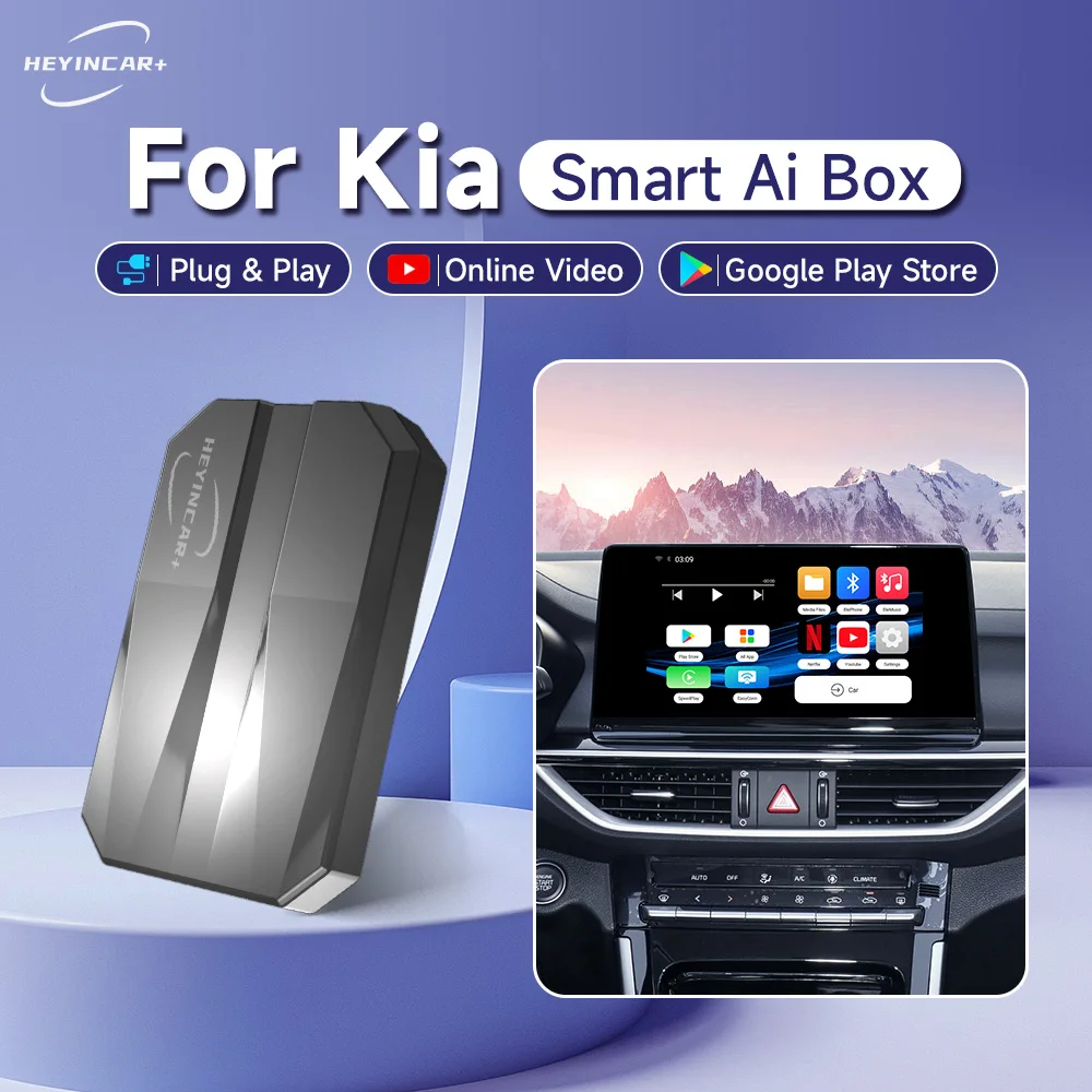2023 HEYINCAR Smart AI Box Android Auto Wireless CarPlay For Kia