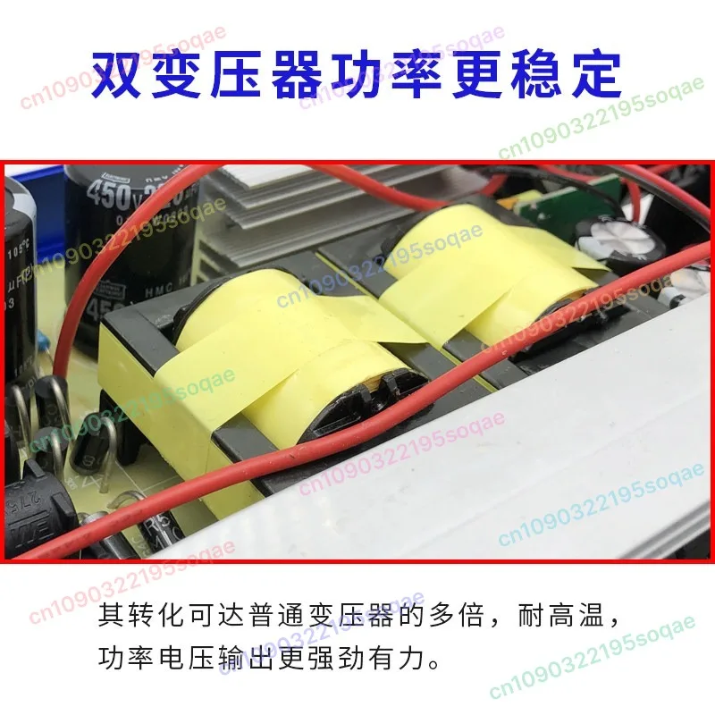 피크 파워 7500W 고출력 인버터 헤드, 20개의 파워 튜브, 12V 전자식 부스트 전력 변환 BB