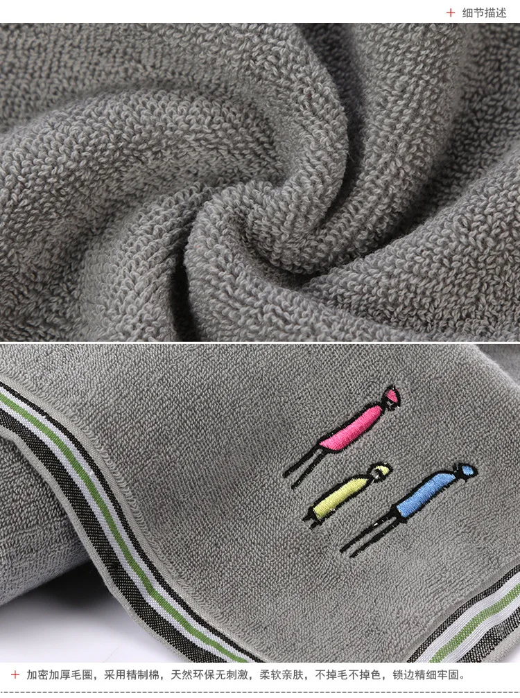 25*50cm Baby Towel Cotton Kids Bath Towels Washcloth Square Towel Children Kitchen Bathroom Wipe Wash Cloth Gift Towels