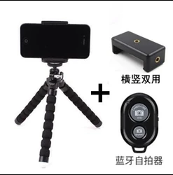 Compact Phone and Camera Octopus Tripod Stand with Holder Clip (Remote Holder)