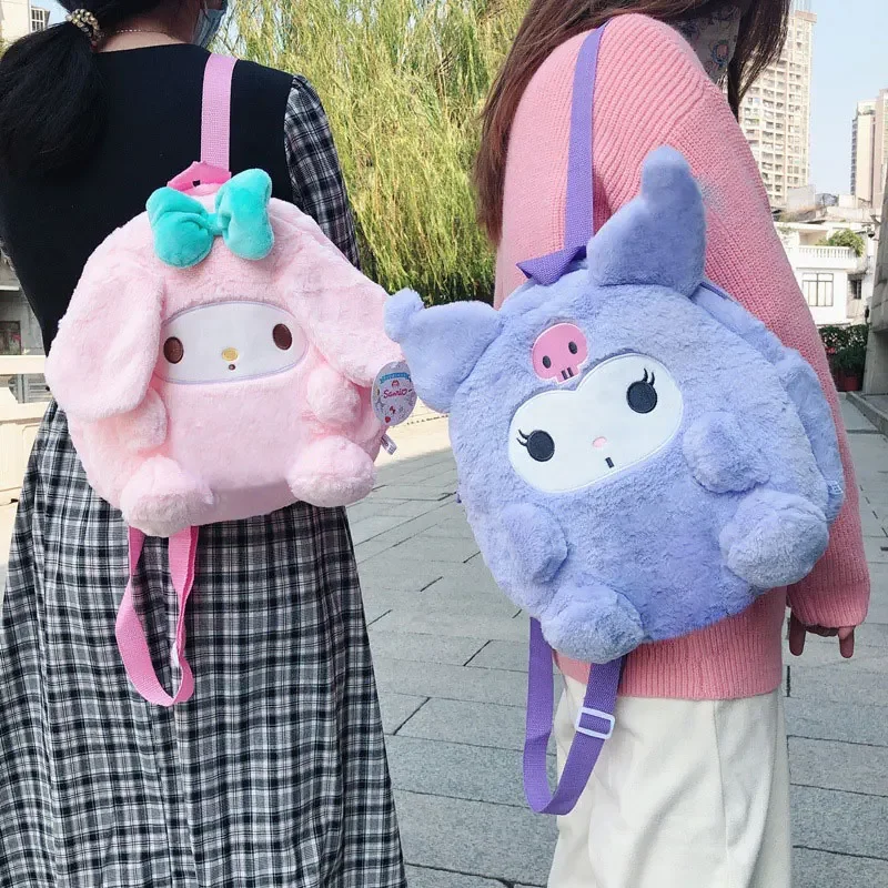 Sanrio plush backpack, kawaii plush bag, Cinnamoroll plush toy, My Melody backpack, Kuromi plush purse, Pompompurin plush bag, anime plush accessories, cute character bag, girls kawaii backpack, soft plush school bag, cartoon animal plush, children gift b 1