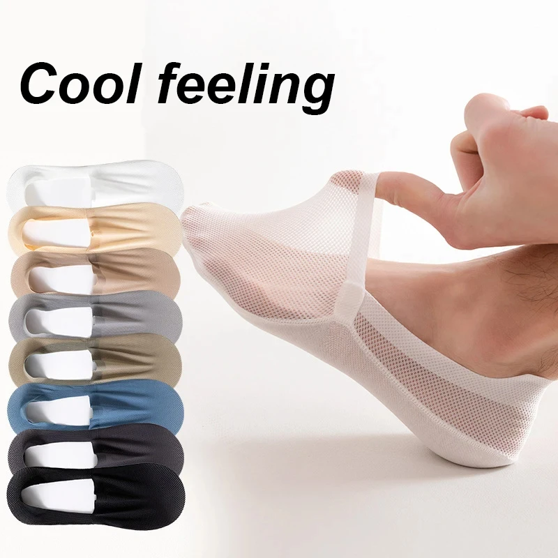 2/5Pair Lot Men Boat Socks Fashion Summer Thin Invisible Sock Breathable Soft Casual Sox High Quality Elastic Mesh Sokken Meias