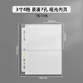 A5 4grid matte