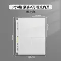 A5 4grid matte